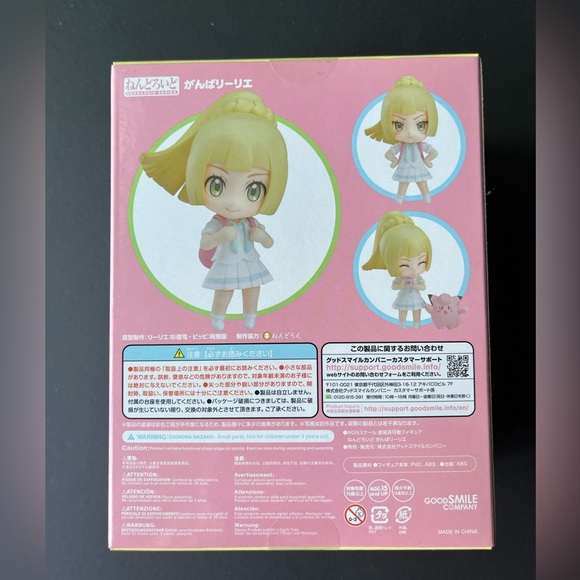 *New* Nendoroid Pokemon Lively Lillie 934 Action Figure - Good Smile Company - Picture 5 of 8
